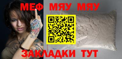первитин Апрелевка