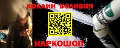 первитин Апрелевка