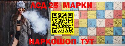 первитин Апрелевка