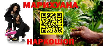 первитин Апрелевка
