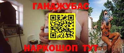 первитин Апрелевка