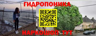 первитин Апрелевка
