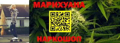 первитин Апрелевка