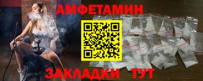 MESCALINE Берёзовский