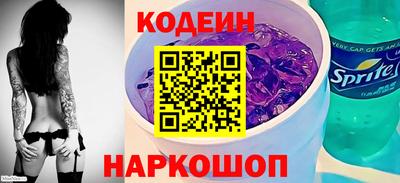 первитин Апрелевка