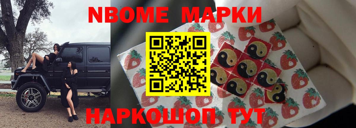 Лсд 25 экстази кислота  Вход с VPN  Белогорск  Лсд 25 экстази ecstasy 